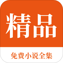 亚游下载app